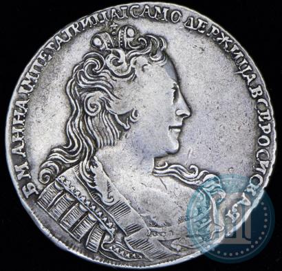 Picture 1 rouble 1730 year  