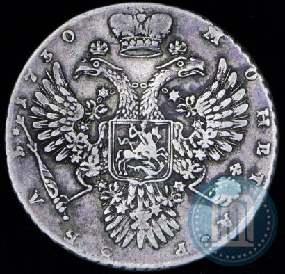 Picture 1 rouble 1730 year  
