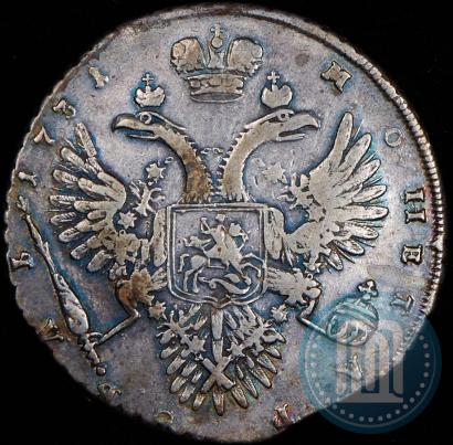 Picture 1 rouble 1731 year  