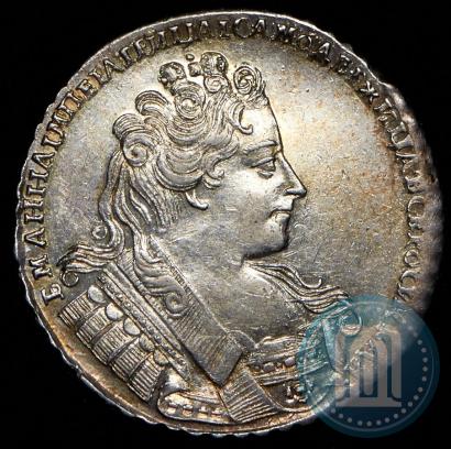 Фото 1 рубль 1732 года  