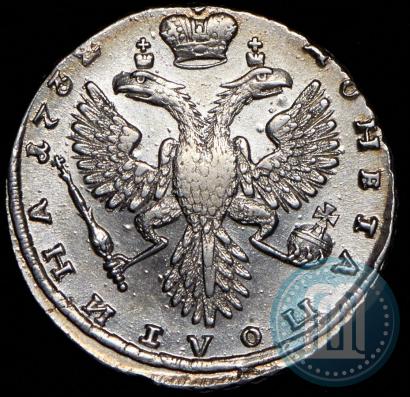 Picture Poltina 1732 year  