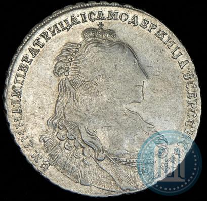 Фото 1 рубль 1735 года  