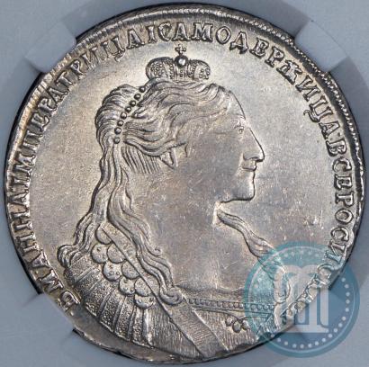 Фото 1 рубль 1735 года  