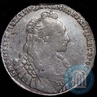 Фото 1 рубль 1735 года  