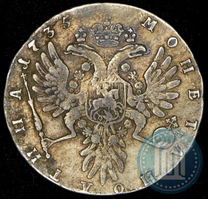 Picture Poltina 1735 year  