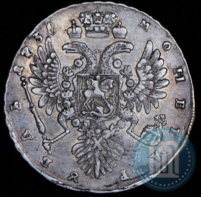 Picture 1 rouble 1736 year  "Type of 1735"