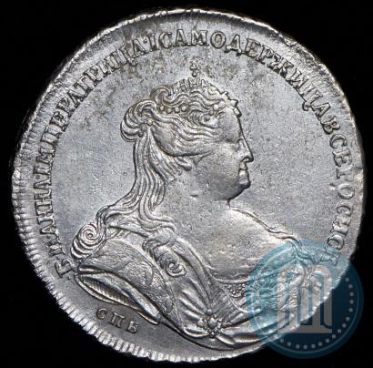 Picture 1 rouble 1738 year СПБ "Petersburg type"