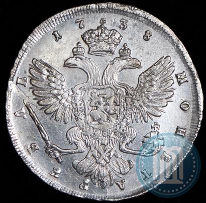 Picture 1 rouble 1738 year СПБ "Petersburg type"