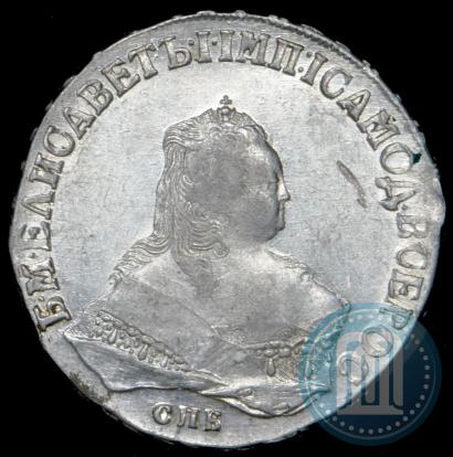 Фото 1 рубль 1749 года СПБ 