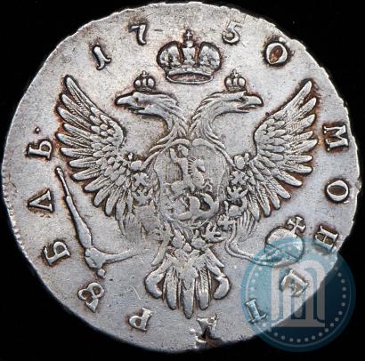 Picture 1 rouble 1750 year ММД 