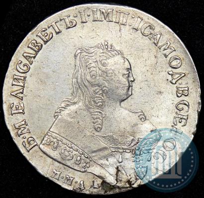 Picture 1 rouble 1751 year ММД 