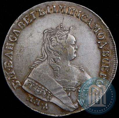 Фото 1 рубль 1752 года ММД-Е 