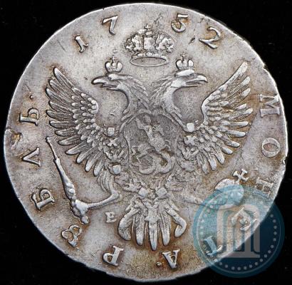 Фото 1 рубль 1752 года ММД-Е 
