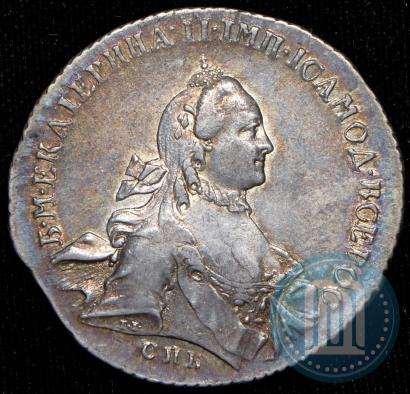 Picture 1 rouble 1762 year СПБ-НК 