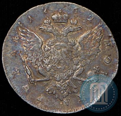 Picture 1 rouble 1762 year СПБ-НК 