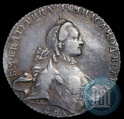 Picture 1 rouble 1763 year СПБ-ЯI 