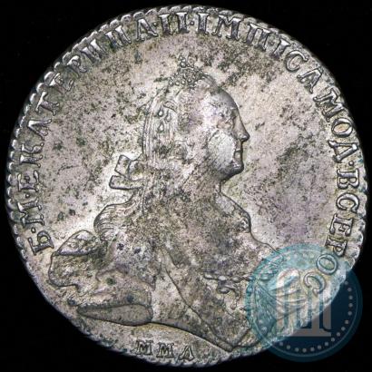 Picture 1 rouble 1768 year ММД-EI 