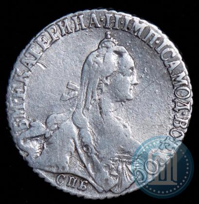 Picture 20 kopecks 1769 year СПБ 