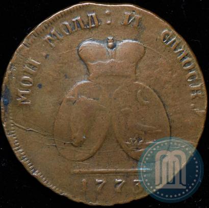 Фото 2 пара - 3 копейки 1773 года  