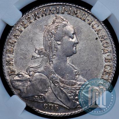 Picture 1 rouble 1774 year СПБ-ФЛ 