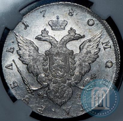 Picture 1 rouble 1780 year СПБ-ИЗ 
