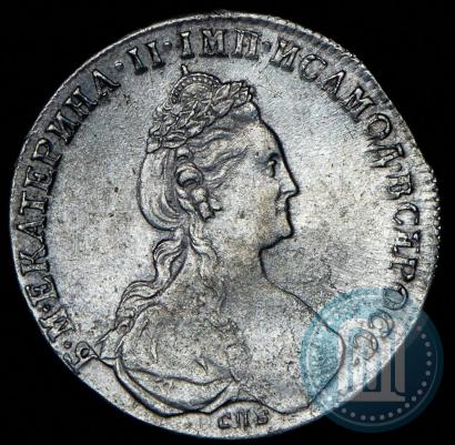 Picture 1 rouble 1780 year СПБ-ИЗ 
