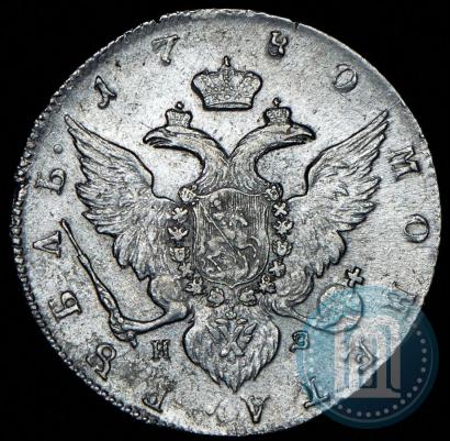 Picture 1 rouble 1780 year СПБ-ИЗ 