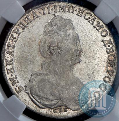 Фото 1 рубль 1782 года СПБ-ИЗ 