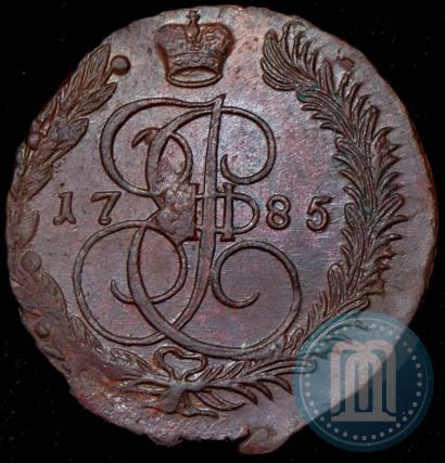 Picture 5 kopecks 1785 year ЕМ 
