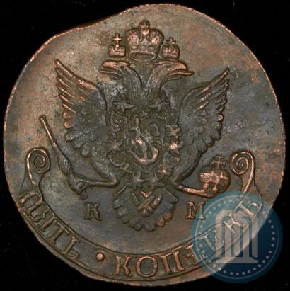 Picture 5 kopecks 1786 year КМ 