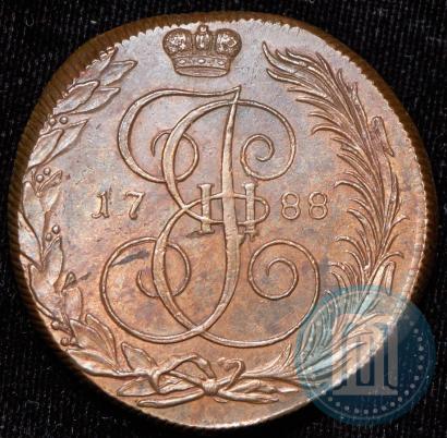 Фото 5 копеек 1788 года КМ 