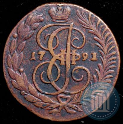 Фото 2 копейки 1791 года АМ 
