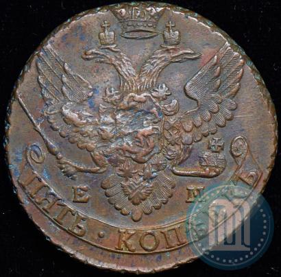 Фото 5 копеек 1793 года ЕМ 