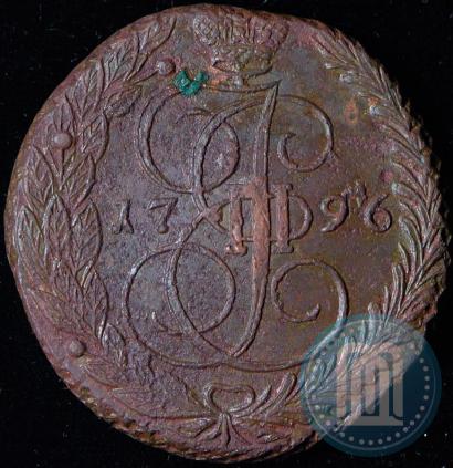 Picture 5 kopecks 1796 year ЕМ 