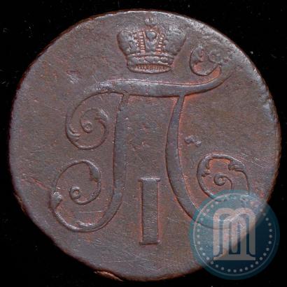 Фото 2 копейки 1797 года АМ 