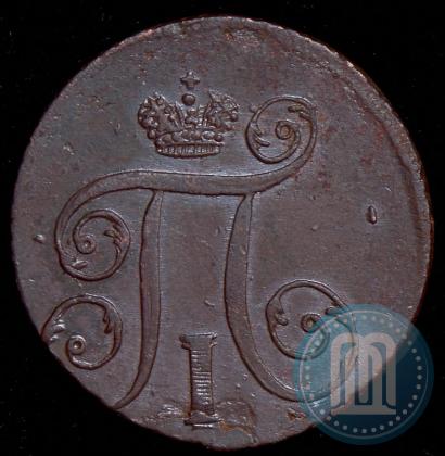 Фото 2 копейки 1797 года АМ 