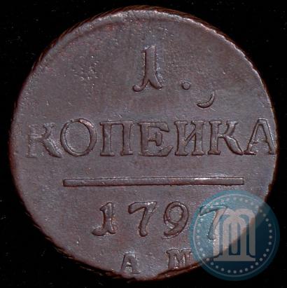 Фото 2 копейки 1797 года АМ 