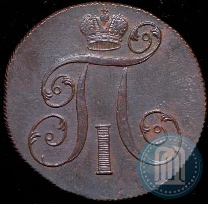 Picture 2 kopecks 1800 year ЕМ 