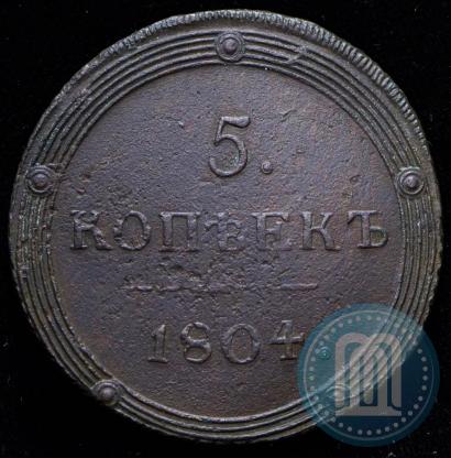 Picture 5 kopecks 1804 year КМ 