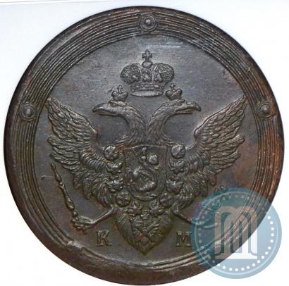 Picture 5 kopecks 1806 year КМ 