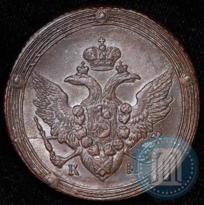Picture 5 kopecks 1807 year КМ 