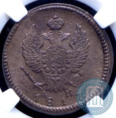 Фото 2 копейки 1817 года КМ-АМ 