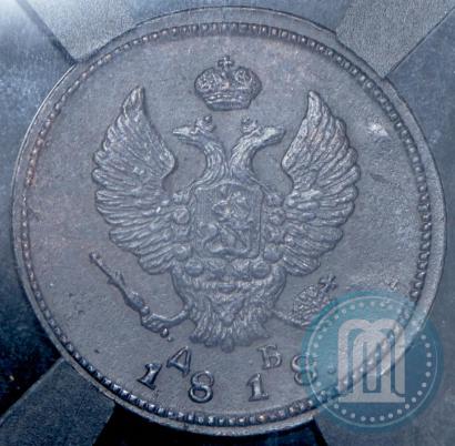 Picture 2 kopecks 1818 year КМ-ДБ 