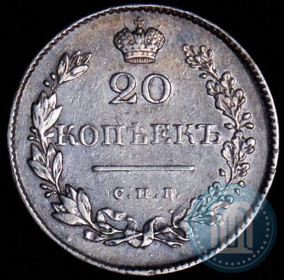 Picture 20 kopecks 1829 year СПБ-НГ 