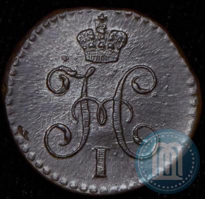Picture 1/4 kopeck 1843 year СМ 