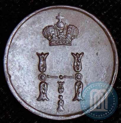 Picture Polushka 1851 year ЕМ 