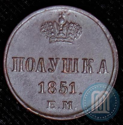 Picture Polushka 1851 year ЕМ 