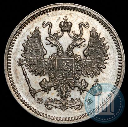 Picture 10 kopecks 1861 year СПБ-ФБ 