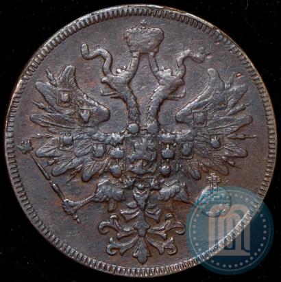 Picture 5 kopecks 1861 year ЕМ 