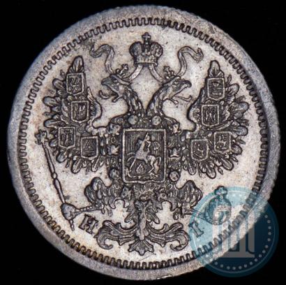 Picture 15 kopecks 1877 year СПБ-HI 